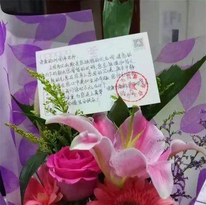 致敬白衣天使，祝福医生（医者仁心）