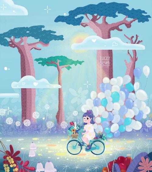 我与弯弯的梦幻童年（跟着魔法师一起探索世界）