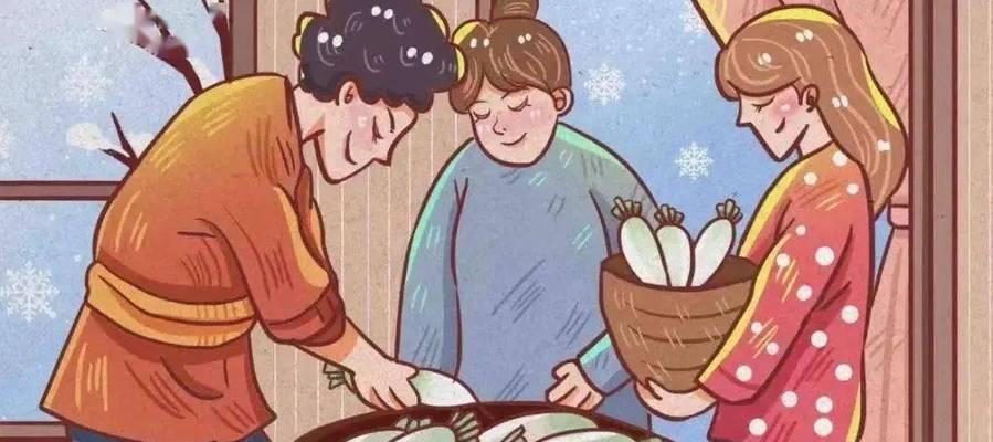 小雪节气家人温暖祝福语