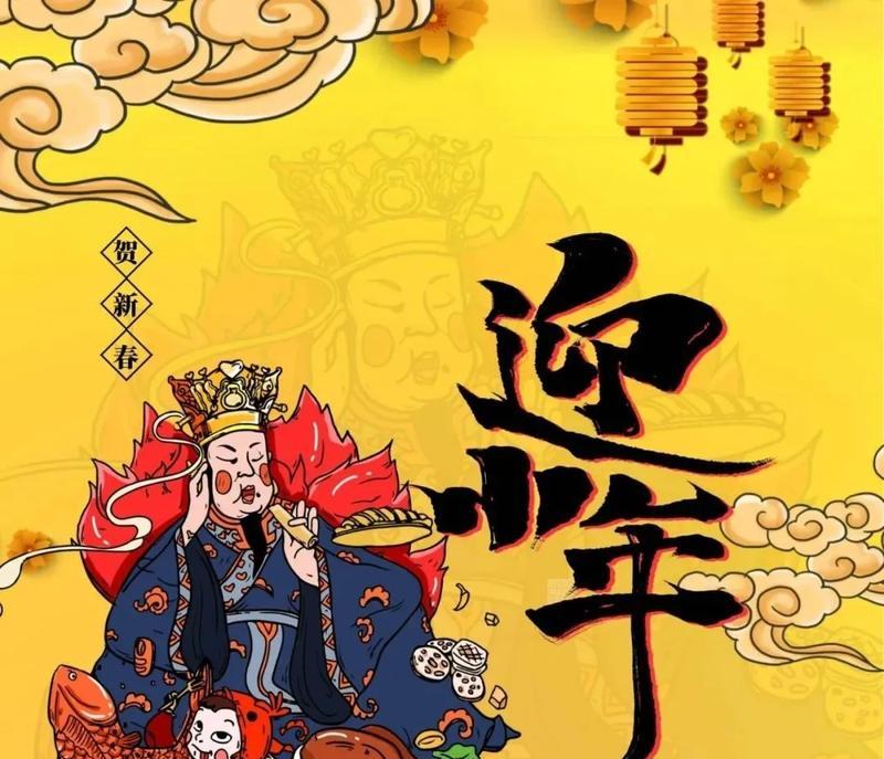 小年微信祝福语简短（25句唯美祝福短语）