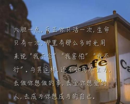 诠释六月魅力（诠释六月魅力）