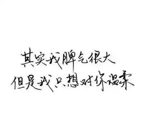 岁月静好，想念翩跹（恍若隔世的相逢）