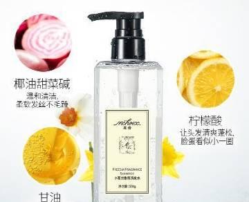 舒适芳香的香水世界（美妙香氛让人陶醉）