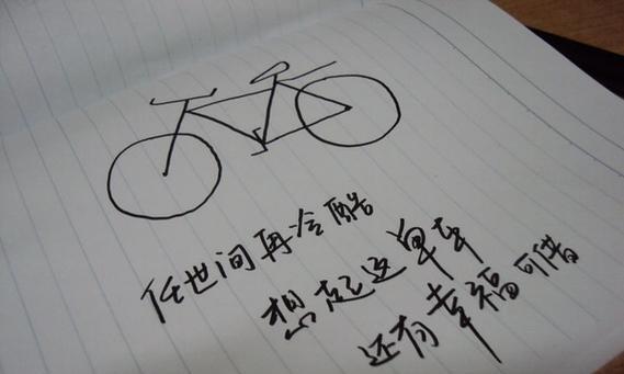 唯美句子描绘相亲之路（爱情的初心不变）