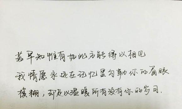相伴唯美句子经典，唤醒内心的共鸣（探索唯美短句的魅力）