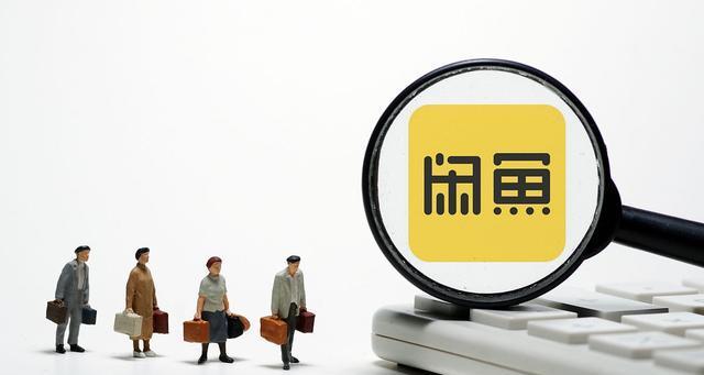 知足常乐，幸福永在（小孩的领悟）