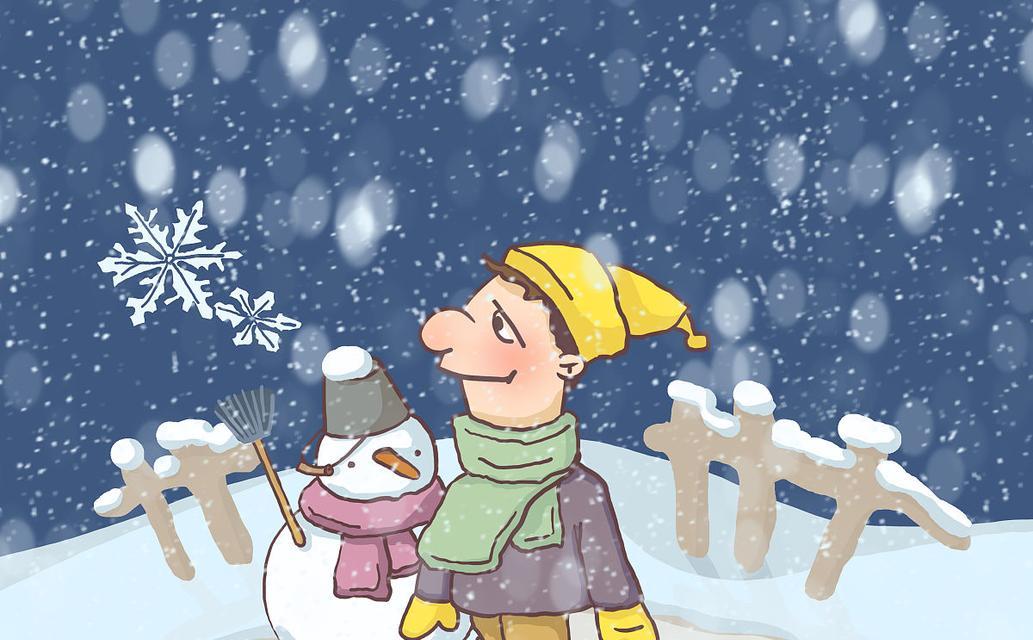 雪人的欢乐时光（以雪为笔）