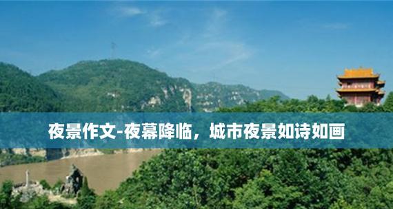 冬天的画卷（漫步雪中的美丽故事）