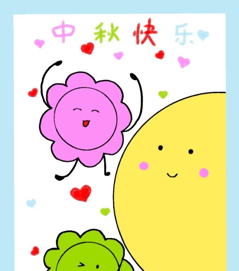 月色如水，燃亮中秋（唯美短句）