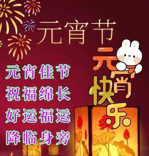 以美食为媒介，情感升华（以美食为媒介）