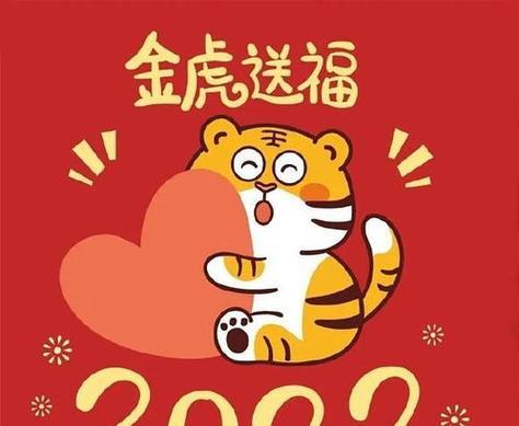 25个短句，祝福幸福美满（25个短句）