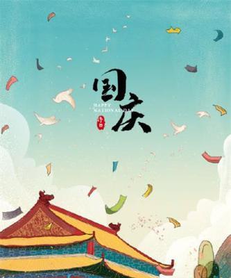 那些令人捧腹大笑的瞬间（那些令人捧腹大笑的瞬间）