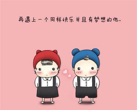搞笑励志，唯美短句（开怀大笑）