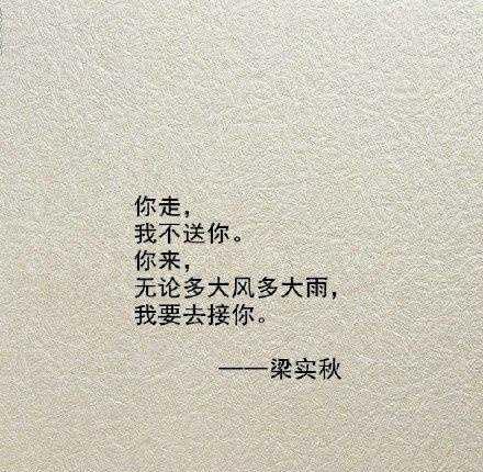 九月的温柔（秋意渐浓）