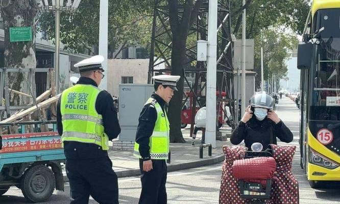 一路有你，天路无忧（一位母亲的叮咛）