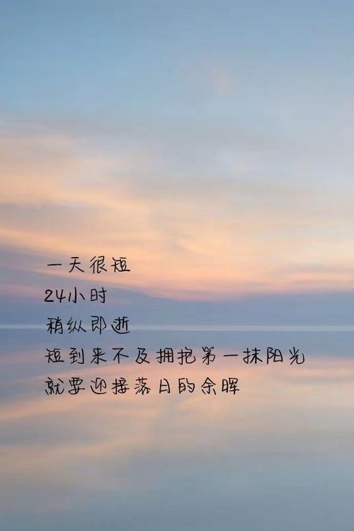 点燃人生的火花（点燃人生的火花）
