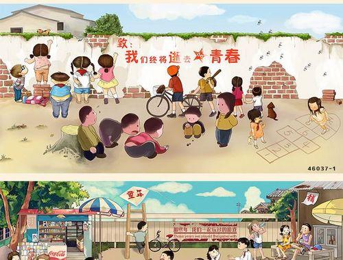 童年岁月，永不逝去（在时光的长河中追寻美好的回忆）