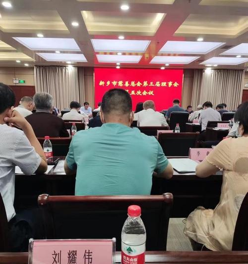 济世救人的神医（一颗温暖的心）