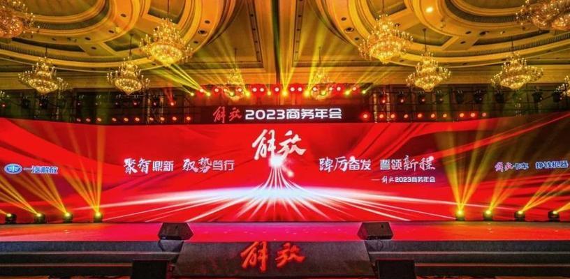 以创意为本，追求卓越（以创意为本）