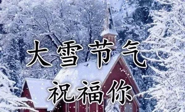 2024年，我们共同前行（2024年）
