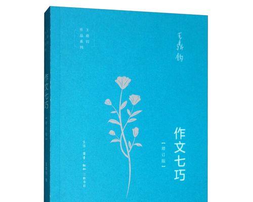 遗失的记忆，寻找的过程（遗失的记忆）