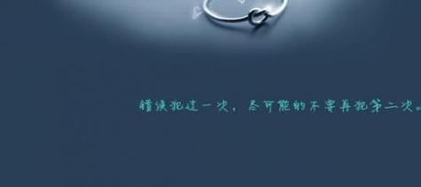 万圣节的美丽意象