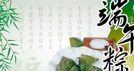 唯美句子（怀着热爱和感恩之心）