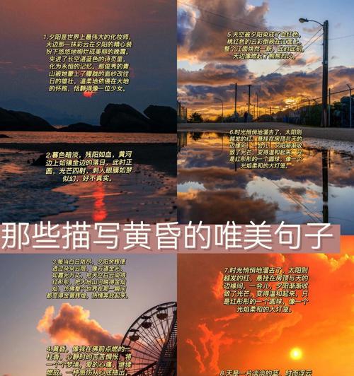 回忆的唯美句子有哪些？哪些句子能勾起美好回忆？