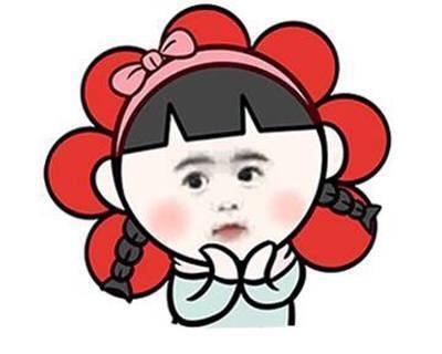 七夕单身搞笑句子有哪些？七夕节单身搞笑语录有哪些？