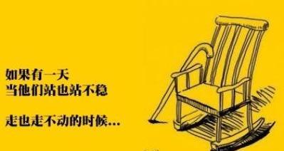 放暑假心情说说有哪些？2024年暑假心情语录有哪些？