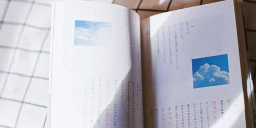 个性朋友圈句子有哪些？有哪些适合发朋友圈的个性语录？
