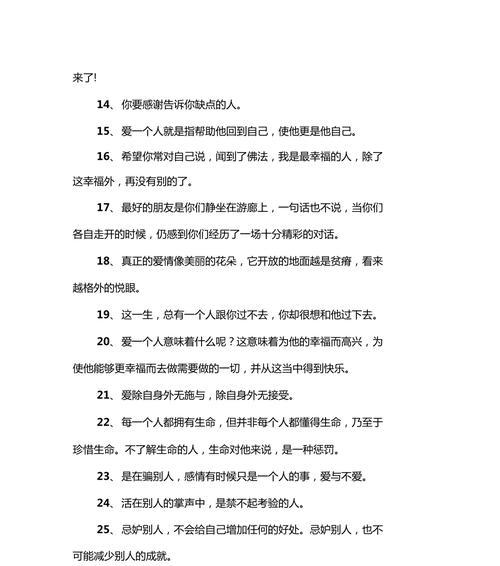 搞笑学生名言有哪些？学生个性签名搞笑语录有哪些？