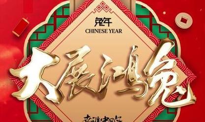 2024年牛年给朋友贺词有哪些简短句子？怎样用语言表达对朋友的祝福？
