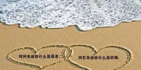 2024年过年回家有哪些说说心情短语？怎样用语言表达回家的喜悦和期待？