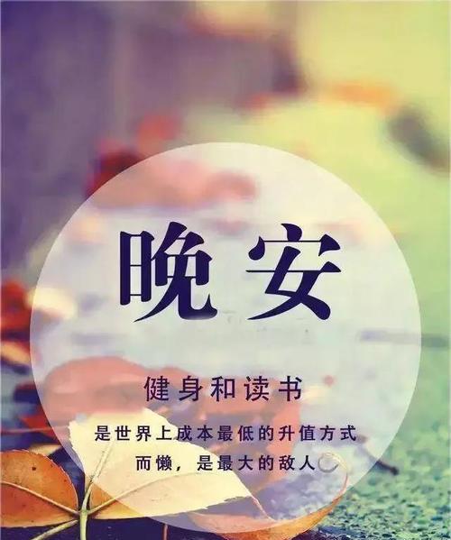 心情快乐的唯美句子有哪些？它们如何表达快乐心情？