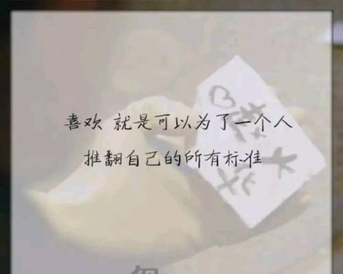 心碎了一地的伤感句子有哪些？它们如何表达悲伤？