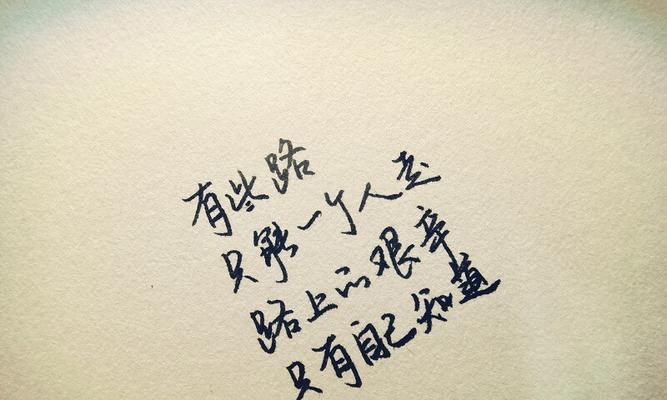 人生短暂的唯美句子有哪些？它们如何表达对人生的感慨？