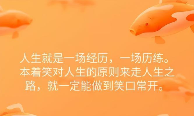 七月你好励志好句有哪些？七月如何表达积极心态？