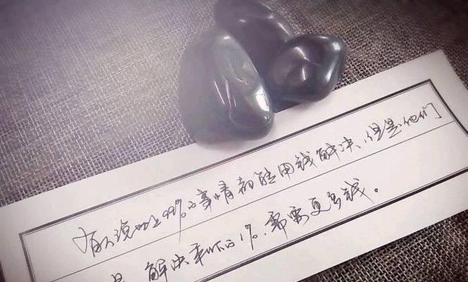 简单干净的成熟唯美短句有哪些？它们如何表达成熟的情感？