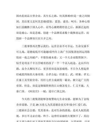 岁月的巨浪给你带来了哪些改变？怎样面对岁月的流逝？