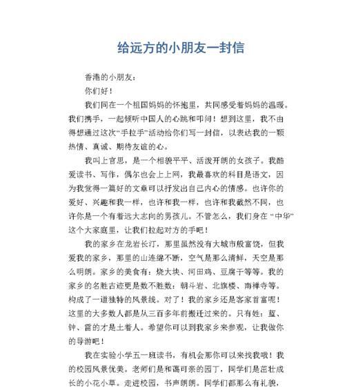 梦想、旅行和远方之间有什么联系？如何追求梦想和远方？