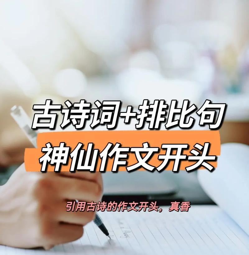 你为什么对唐诗情有独钟？唐诗有哪些魅力？