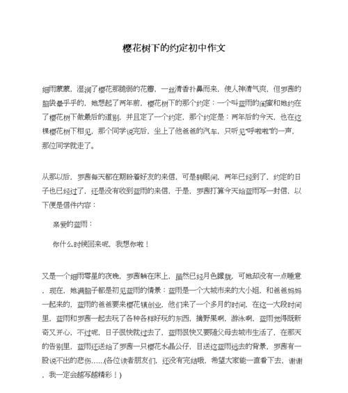 哪些事物让人神清气爽？怎样保持神清气爽的状态？