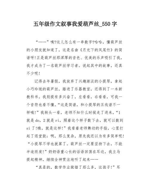 月光·酸坛子·爱是什么意思？如何在日常生活中体现这种爱？