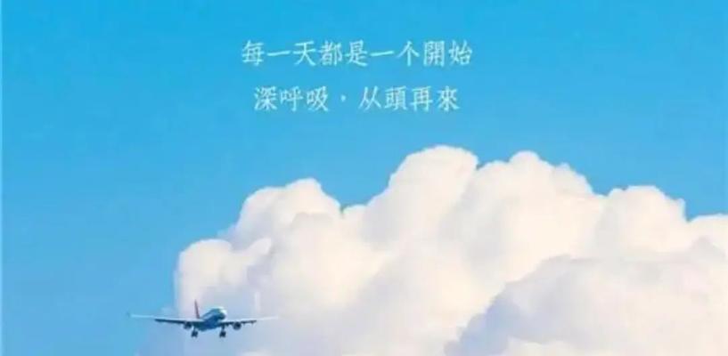 适合2023第一天发朋友圈的新年说说有哪些？如何挑选最合适的？