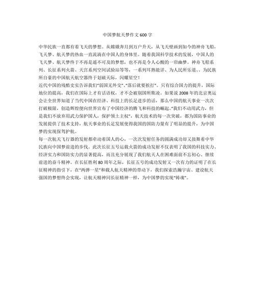 我的学习保驾护航？如何确保学习效果最大化？