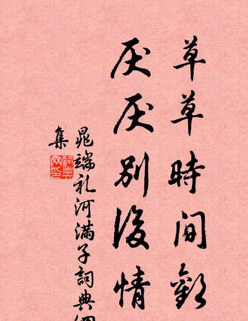 时间的名言赏析？如何理解时间的价值和意义？