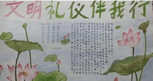 守望，一缕文明之光.txt是什么？如何解读其深层含义？