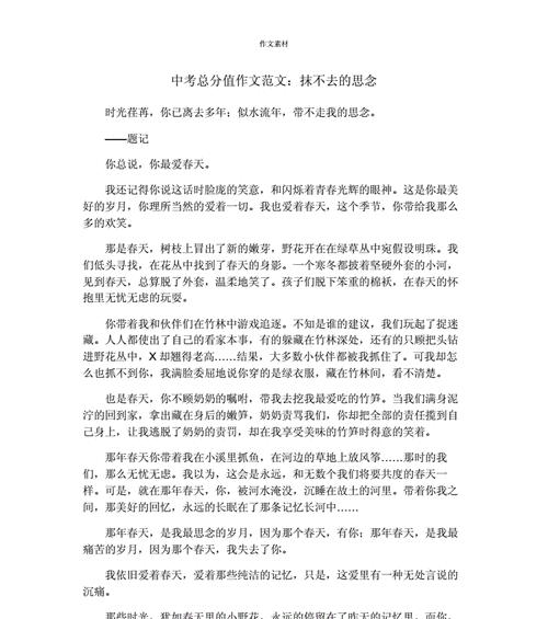 如何保存珍贵回忆？数字化存储的最佳方法是什么？