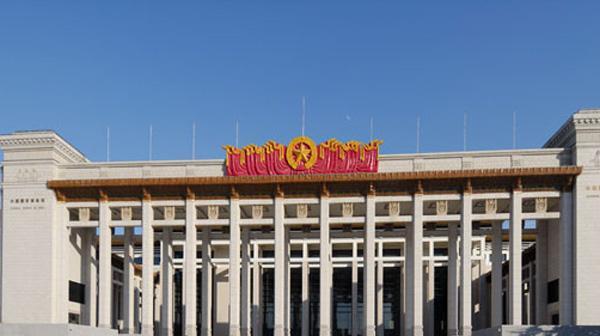 筑就美好的中国梦？如何实现个人与国家梦想的融合？